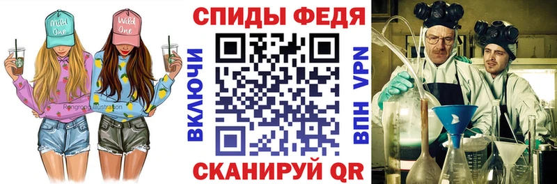 купить наркотики сайты Злынка АМФЕТАМИН Розовый