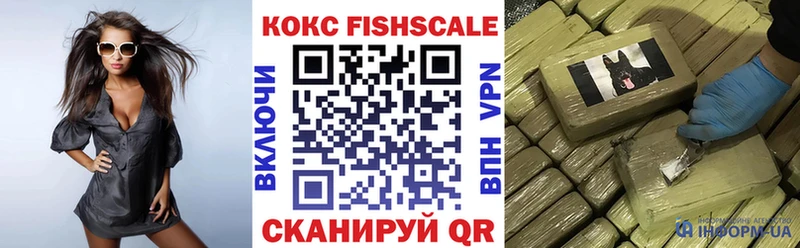 КОКАИН Колумбийский  Злынка 