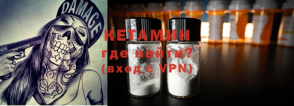 твердый Абинск