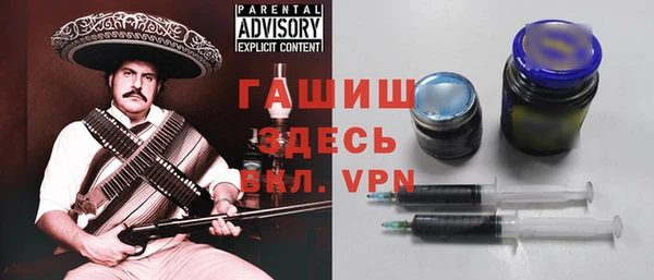 хмурый Алексеевка