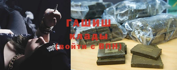 хмурый Алексеевка