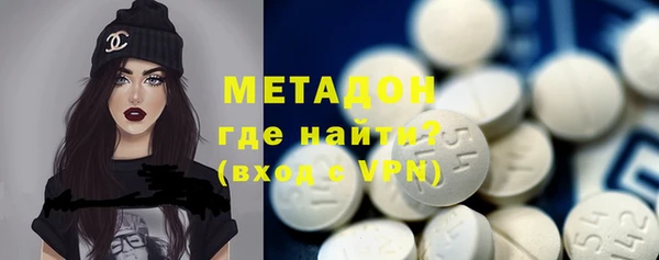 ПСИЛОЦИБИНОВЫЕ ГРИБЫ Абаза