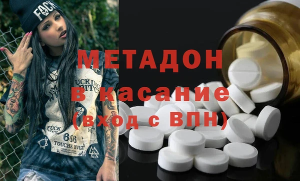 ешки Алексин