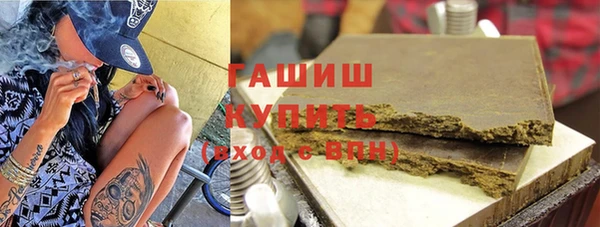 хмурый Алексеевка