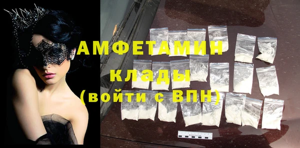 хмурый Алексеевка