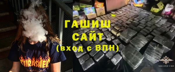ешки Алексин