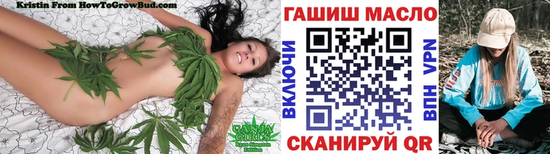 даркнет сайт  Злынка  KRAKEN   Дистиллят ТГК вейп 