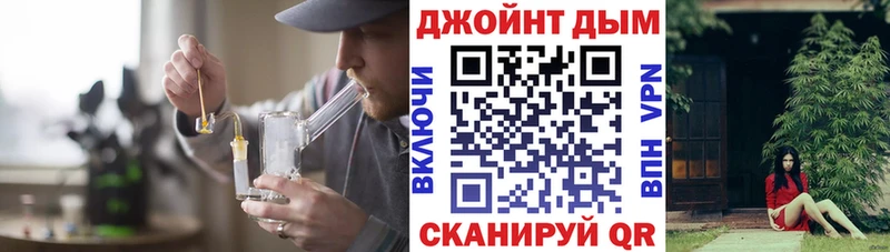 Шишки марихуана марихуана  Злынка 